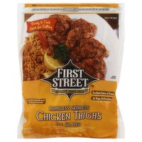 First Street Boneless Chicken Thigh - 64 Ounce